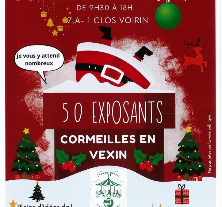 Bientôt le marché de Noël à Cormeilles-en-Vexin 🎅🎄