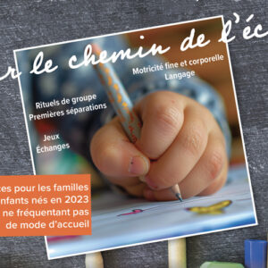 Atelier préscolarisation Vexin Centre